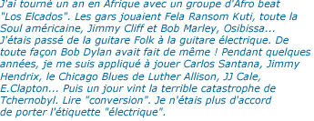 biographie-guitare-electrique